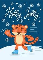 kerst- en nieuwjaarswenskaartsjabloon of uitnodiging met schattige tijger die aan het schaatsen is. vector