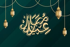 vrolijke ashura decoratieve lamp met islamitisch design vector