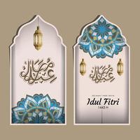 islamitisch nieuwjaar muharram wenskaartsjabloon met kalligrafie, ornament en frame vector