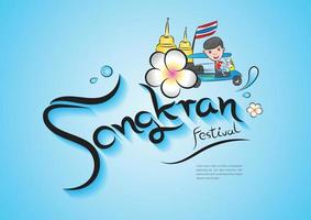 songkran festival met tuk tuk auto vector sjabloon, thailand reizen concept cartoon afbeelding