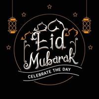 eid mubarak belettering en lantaarn vector