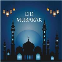 eid mubarak islamitische achtergrond sjabloon, eid al adha en iftar met Arabische tekst gezegend feest of festival. eid mubarak tekst, moslim, islamitische vakantie. vector