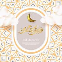 eid al-fitr of ramadan kareem banner met lichten en een gouden halve maan vector