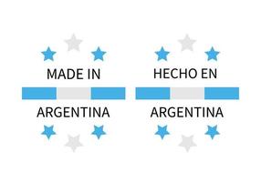 gemaakt in Argentijnse labels in het Engels en in de Spaanse taal. keurmerk vector pictogram. perfect voor logo-ontwerp, tags, badges, stickers, embleem, productpakket