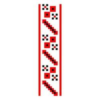 pixelpatroon vyshyvanka traditioneel etnisch Oekraïens naadloos patroon Slavisch ornament vector