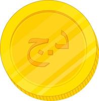 algerijnse dinar munt vector