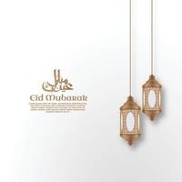 witte sjabloon eid mubarak realistische lantaarn eenvoudig en schoon vector