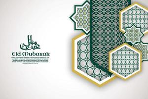 islamitische eid mubarak sjabloon met frame ornament minimalistisch