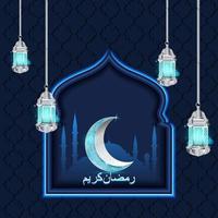 ramadan-kaarten met blauwe lichten en ornamenten met elegante ornamenten vector