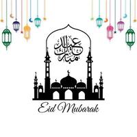 vector logo eid al adha, islamitische viering dag na ramadan, Arabische kalligrafie moskee ontwerp, voor wenskaart stickers