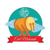 vector logo eid al adha, islamitische viering dag na ramadan, Arabische kalligrafie moskee ontwerp, voor wenskaart stickers
