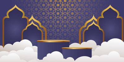 ramadan kareem banner achtergrondontwerp illustratie vector