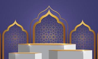 ramadan kareem banner achtergrondontwerp illustratie vector