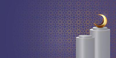 ramadan kareem banner achtergrondontwerp illustratie vector