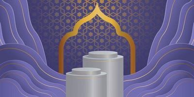 ramadan kareem banner achtergrondontwerp illustratie vector