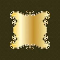 luxe koninklijke banner label antieke sier gouden decoratieve plaat frame grens vector