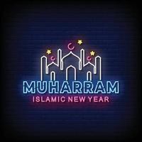 muharram islamitisch nieuwjaar neon teken op bakstenen muur achtergrond vector