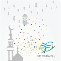 eid mubarak arabische kalligrafie voor de viering van het festival van de moslimgemeenschap vector