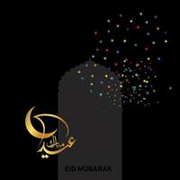 eid mubarak met arabische kalligrafie voor de viering van het moslimgemeenschapsfestival. vector