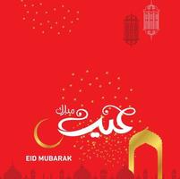 eid mubarak met arabische kalligrafie voor de viering van het moslimgemeenschapsfestival. vector