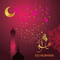 eid mubarak met arabische kalligrafie voor de viering van het moslimgemeenschapsfestival vector