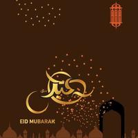 eid mubarak met arabische kalligrafie voor de viering van het moslimgemeenschapsfestival. vector