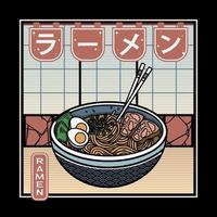 vectorillustratie van heerlijke Japanse ramen noedels op kom met vintage retro vlakke stijl. japanse kanji betekent ramen vector