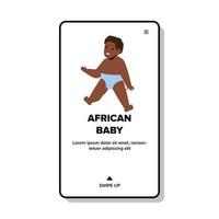 Afrikaanse baby in luier zittend op de vloer Vectorbeelden vector