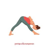 vrouw doet parsvottanasana of intense zijwaartse stretch pose. yoga-fitnessconcept. platte vectorillustratie geïsoleerd op een witte achtergrond vector