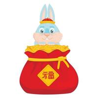 schattige cartoon blauw konijn in nationaal chinees in de zak van geluk vector