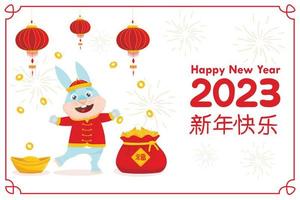 wenskaart met een schattige haas in het nationale Chinese nieuwjaarskostuum