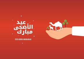 eid al adha islamitische achtergrond met kameel en geit bij de hand vector