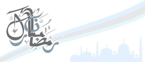 wit islamitisch bannerbehang met arabische kalligrafie ramadan mubarak vertaling gezegende ramadan, voor banners of achtergronden sharia-activiteit vector