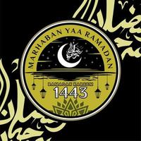 islamitisch embleem met arabische kalligrafie schrijven marhaban yaa ramadan vertaald welkom ramadhan vector