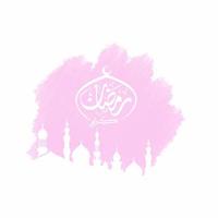 ramadan logo ontwerp