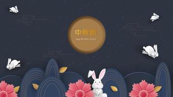 medio herfst festival. springende hazen. chuseok, chinese vertaling halverwege de herfst. vector banner, achtergrond en poster