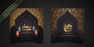 ramadan achtergrond islamitisch groetontwerp met moskeedeur met bloemenornament en arabische kalligrafie. vector illustratie