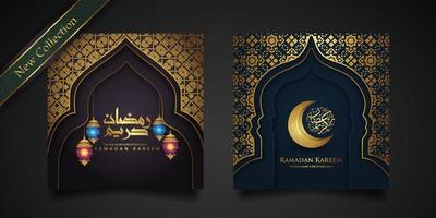 ramadan achtergrond islamitisch groetontwerp met moskeedeur met bloemenornament en arabische kalligrafie. vector illustratie