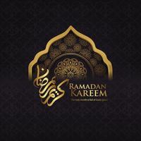 ramadan achtergrond islamitisch groetontwerp met moskeedeur met bloemenornament en arabische kalligrafie. vector illustratie