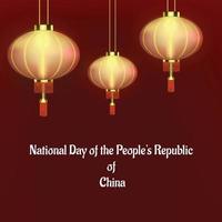 nationale dag van china concept banner, realistische stijl vector