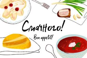 illustratiekaart van Oekraïense traditionele keuken met tekst bon appetit vector