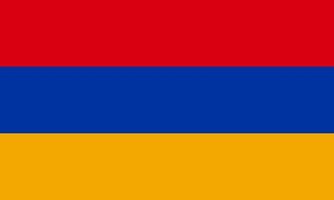 vectorillustratie van de vlag van Armenië vector