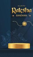 raksha bandhan 3d podium ronde podiumstijl voor het Indiase festival vector