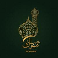 eid mubarak creatieve vector islamitische poster met moskee en koepel voor banner, flyer, sociale media, print, poster, web.