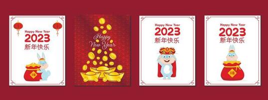 verzameling wenskaarten met een schattige haas in het nationale kostuum van het Chinese Nieuwjaar en goudstaven en munten van geluk vector
