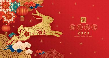 gelukkig chinees nieuwjaar 2023, konijn sterrenbeeld op rode achtergrond. Aziatische elementen met ambachtelijke konijnenpapier gesneden stijl. chinese vertaling gelukkig nieuwjaar 2023, jaar van het konijn. vectoreps10. vector