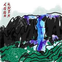 Japanse kunst, landschap, Rocky Mountains-waterval, groen, aquarel vector