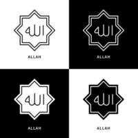 allah islamitische cultuur kalligrafie pictogram logo. allah is moslim god vector symbool illustratie