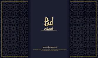 Arabische elegante luxe sier islamitische achtergrond met islamitisch patroon decoratief ornament premium vector