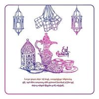 hand tekenen eid mubarak feest eten menu. Arabische elementen, snoep, lantaarn vector design op witte achtergrond voor kaart, uitnodiging, poster, banner.